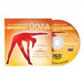 Фетбърнинг йога DVD