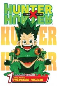 Hunter x Hunter, Vol. 1 : 1