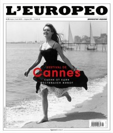 L'Europeo №78/ Април - Май 2022