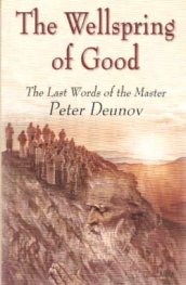 The Wellspring of Good