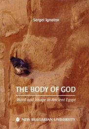 The Body of God