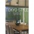Tokyo style