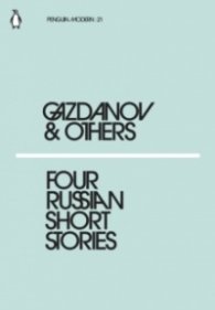 Four Russian Short Stories