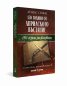 150 години от Априлското въстание. 150 герои разказват