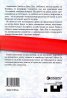 Брад Пит & Анджелина Джоли. Любовта на вампира и Лара Крофт