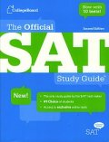 The Official SAT Study Guide, Second edition