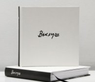 Ваклуш. Албум
