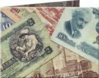 Арт портмоне SW 7 BG money