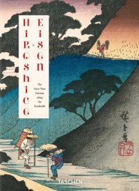 Hiroshige & Eisen. The Sixty-Nine Stations along the Kisokaido