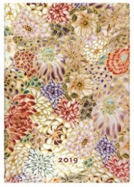 Бележник Paperblanks Dayplanners 2019 Kikka, Midi/ 9081