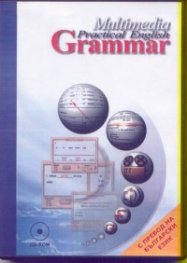 Multimedia Practical English Grammar. 2 CD-ROM
