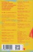 Книга за другите (Под редакцията на Зейди Смит)