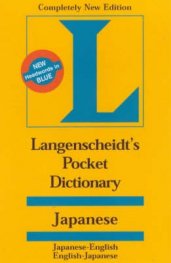 Pocket Dictionary Japanese