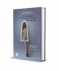 Почакай до пролетта, Бандини - Кн.1 Квартет Бандини