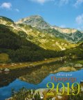 КАЛЕНДАР 2019 СТЕНЕН 20х24см.6л. "ПРИРОДА"