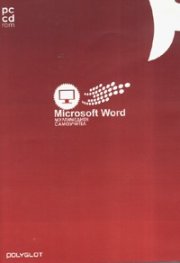 Microsoft Word. Мултимедиен самоучител