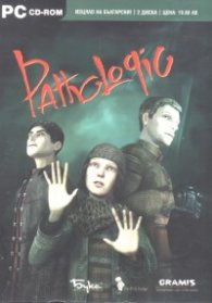 Pathologic/ 2 диска