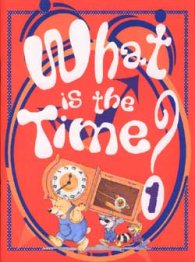 What is the Time? Ч.1/ АЕ-0600