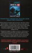 Книгата на истините
