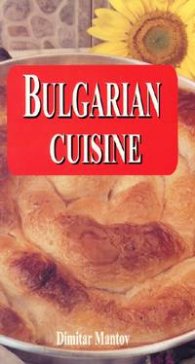 Bulgarian Cuisine