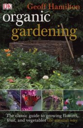 Organic Gardening