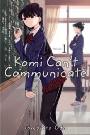 Komi Can't Communicate, Vol. 1 : 1