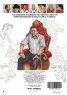 94-та. Легендата (30 години от незабравимото американско лято)