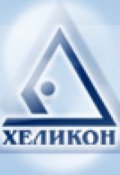 Медиумите и тяхната работа