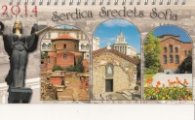 Настолен календар 2014: Serdica- Sredets- Sofia
