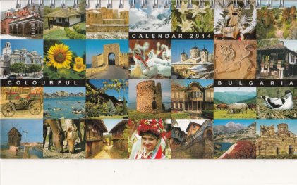 Настолен календар 2014: Colourful Bulgaria