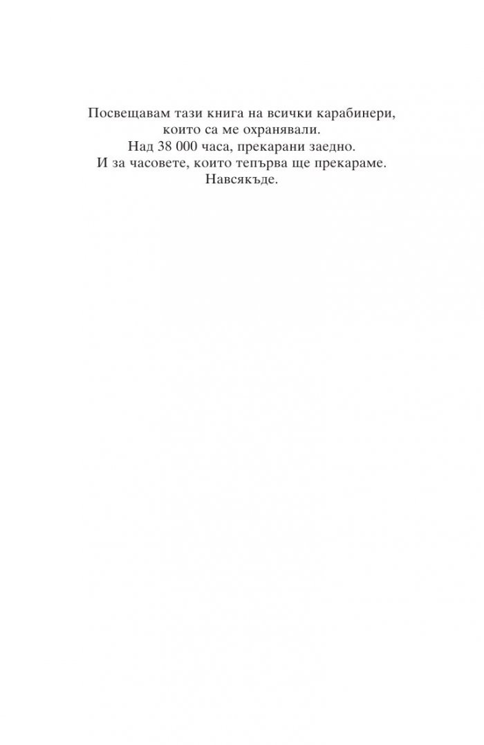 НулаНулаНула
