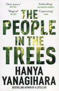 The People in the Trees