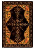 Бележник Paperblanks Rose Garden Mini, Lined/ 9169