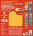 Моята първа среща с Кармен