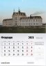 Стенен календар 2021: Стара София