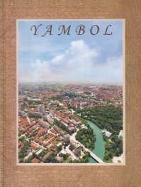 Yambol
