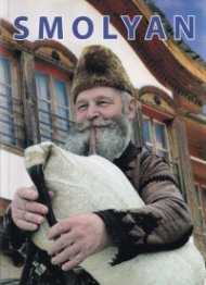 Smolyan