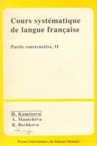 Cours systematique de langue francaise-2/2