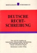 Deutsche Rechtschreibung