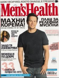 Men'sHealth/ Юли 2012