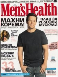 Men'sHealth/ Юли 2012