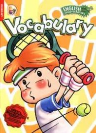 Vocabulary AE-003