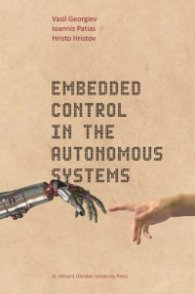 Embedded control in the autonomous systems