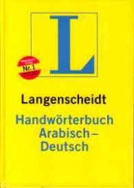 Langenscheidt handwoerterbuch Arabisch-Deutsch