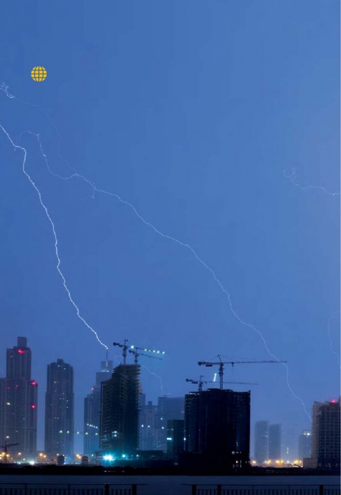 National Geographic България 11/2015