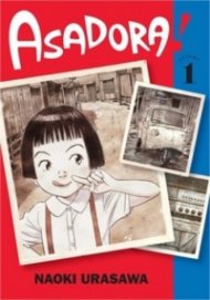 Asadora!, Vol. 1 : 1