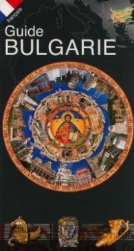 Guide Bulgarie/ francais