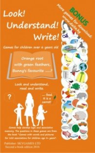 Look! Understand! Write!