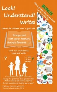 Look! Understand! Write!