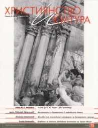 Модели на смъртност